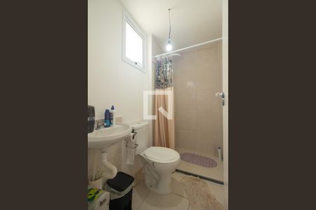 Apartamento para alugar com 43m², 2 quartos e 1 vagaBanheiro