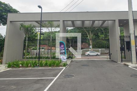 Apartamento para alugar com 43m², 2 quartos e 1 vagaEntrada