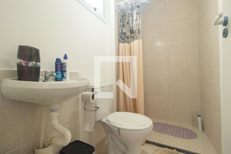 Apartamento para alugar com 43m², 2 quartos e 1 vagaDetalhe do Banheiro