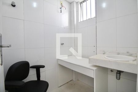Apartamento para alugar com 80m², 3 quartos e 1 vaga Apartamento para alugar com 80m², 3 quartos e 1 vagaBanheiro de serviço
