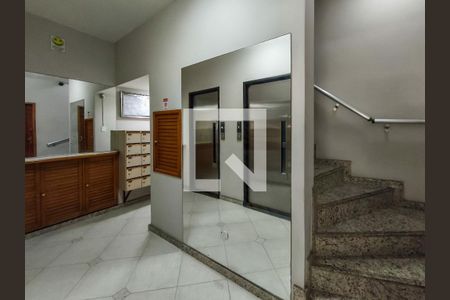 Apartamento para alugar com 65m², 2 quartos e sem vaga Apartamento para alugar com 65m², 2 quartos e sem vagaFachada e portaria