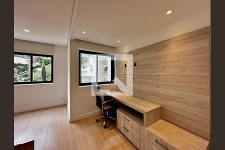 Apartamento para alugar com 62m², 1 quarto e 1 vaga Apartamento para alugar com 62m², 1 quarto e 1 vagaSuíte