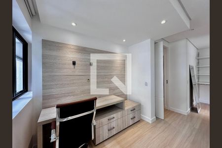 Apartamento para alugar com 62m², 1 quarto e 1 vaga Apartamento para alugar com 62m², 1 quarto e 1 vagaSuíte