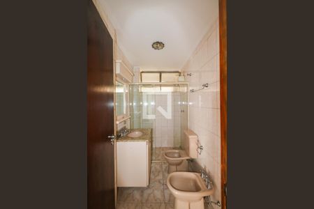 Apartamento à venda com 137m², 3 quartos e 1 vagaBanheiro Social