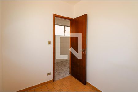 Apartamento à venda com 137m², 3 quartos e 1 vagaÁrea de Serviço