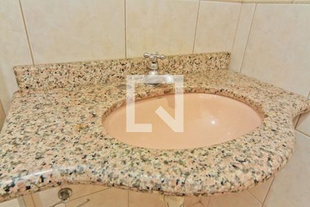 Apartamento à venda com 60m², 2 quartos e 1 vaga Apartamento à venda com 60m², 2 quartos e 1 vagaBanheiro