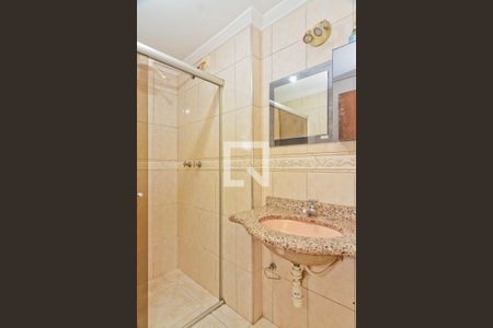 Apartamento à venda com 60m², 2 quartos e 1 vaga Apartamento à venda com 60m², 2 quartos e 1 vagaBanheiro