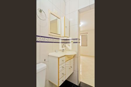 Apartamento à venda com 60m², 2 quartos e 1 vaga Apartamento à venda com 60m², 2 quartos e 1 vagaBanheiro da Suíte