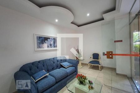 Apartamento à venda com 60m², 2 quartos e 1 vaga Apartamento à venda com 60m², 2 quartos e 1 vagaHall