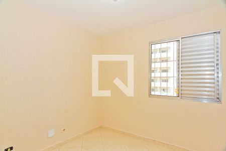 Apartamento à venda com 60m², 2 quartos e 1 vaga Apartamento à venda com 60m², 2 quartos e 1 vagaQuarto