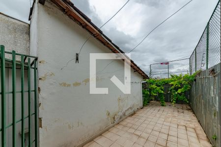Casa à venda com 199m², 4 quartos e 2 vagas Casa à venda com 199m², 4 quartos e 2 vagasQuintal