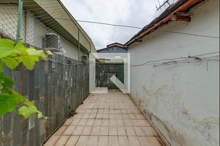 Casa à venda com 199m², 4 quartos e 2 vagas Casa à venda com 199m², 4 quartos e 2 vagasQuintal