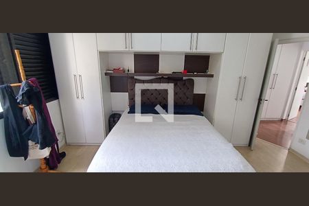 Apartamento à venda com 186m², 4 quartos e 3 vagas Apartamento à venda com 186m², 4 quartos e 3 vagasSuíte 1