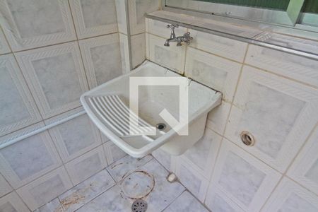 Apartamento à venda com 70m², 2 quartos e 1 vaga Apartamento à venda com 70m², 2 quartos e 1 vagaÁrea de Serviço