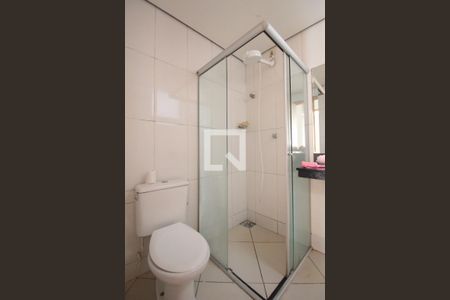 Apartamento à venda com 142m², 2 quartos e 2 vagasBanheiro Social