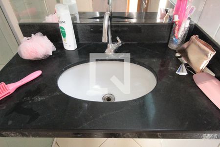 Apartamento à venda com 142m², 2 quartos e 2 vagasBanheiro Social