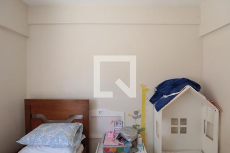 Apartamento à venda com 142m², 2 quartos e 2 vagasQuarto