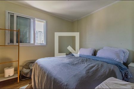 Apartamento à venda com 155m², 2 quartos e 2 vagasSuíte