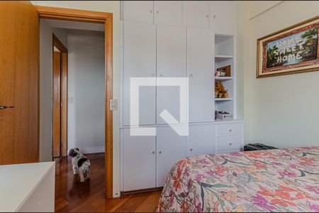 Apartamento à venda com 155m², 2 quartos e 2 vagasQuarto 2