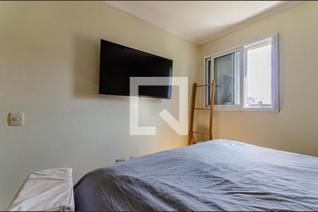 Apartamento à venda com 155m², 2 quartos e 2 vagasSuíte