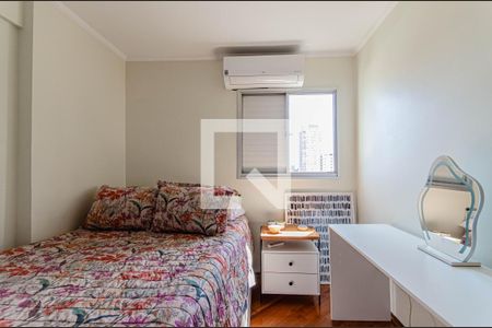 Apartamento à venda com 155m², 2 quartos e 2 vagasQuarto 2