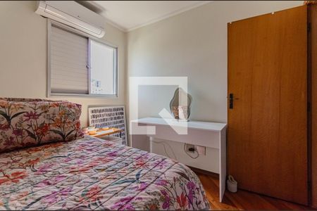 Apartamento à venda com 155m², 2 quartos e 2 vagasQuarto 2