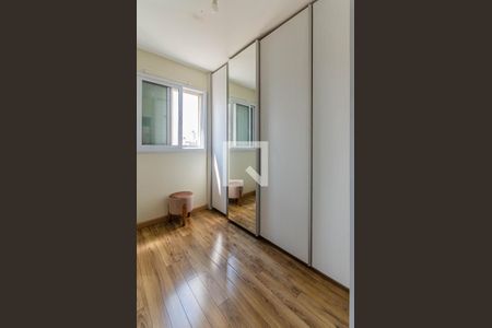 Apartamento à venda com 155m², 2 quartos e 2 vagasCloset da Suíte