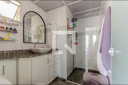 Apartamento à venda com 155m², 2 quartos e 2 vagasBanheiro