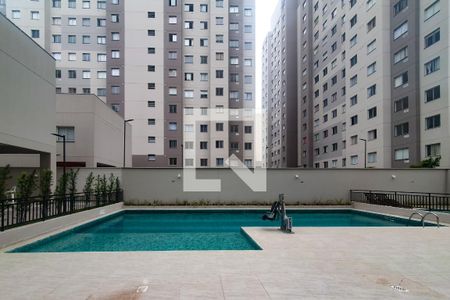 Apartamento à venda com 35m², 2 quartos e sem vaga Apartamento à venda com 35m², 2 quartos e sem vagaÁrea comum - Piscina