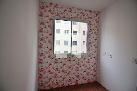 Apartamento à venda com 35m², 2 quartos e sem vagaQuarto 1
