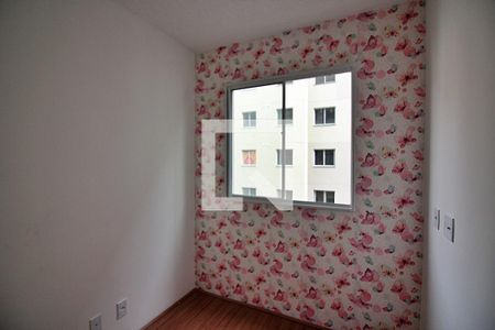 Apartamento à venda com 35m², 2 quartos e sem vagaQuarto 1