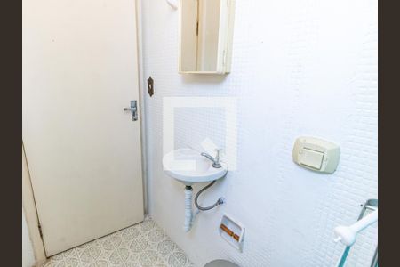 Apartamento para alugar com 120m², 3 quartos e 1 vagaBanheiro de serviço