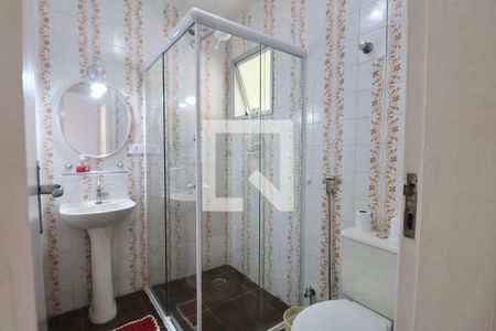 Apartamento para alugar com 69m², 2 quartos e 1 vaga Apartamento para alugar com 69m², 2 quartos e 1 vagaBanheiro Social