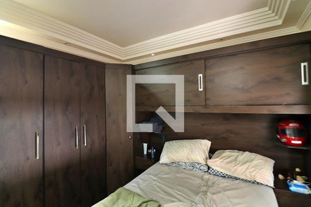Apartamento à venda com 140m², 2 quartos e 1 vagaQuarto 2
