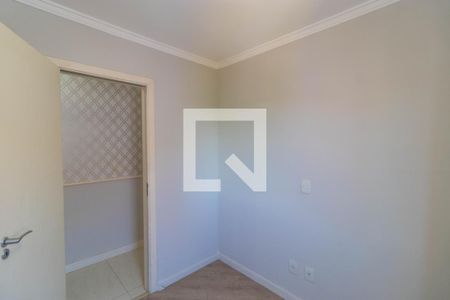 Apartamento à venda com 80m², 2 quartos e 2 vagas Apartamento à venda com 80m², 2 quartos e 2 vagasQuarto