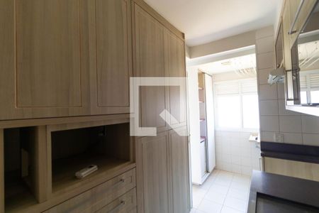 Apartamento à venda com 80m², 2 quartos e 2 vagas Apartamento à venda com 80m², 2 quartos e 2 vagasCozinha