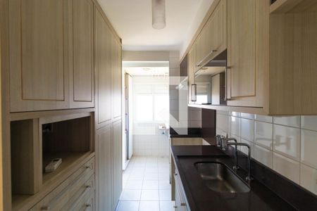Apartamento à venda com 80m², 2 quartos e 2 vagas Apartamento à venda com 80m², 2 quartos e 2 vagasCozinha