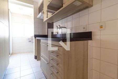 Apartamento à venda com 80m², 2 quartos e 2 vagas Apartamento à venda com 80m², 2 quartos e 2 vagasCozinha