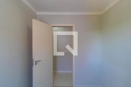 Apartamento à venda com 80m², 2 quartos e 2 vagas Apartamento à venda com 80m², 2 quartos e 2 vagasQuarto