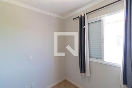 Apartamento à venda com 80m², 2 quartos e 2 vagas Apartamento à venda com 80m², 2 quartos e 2 vagasQuarto