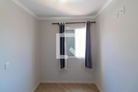 Apartamento à venda com 80m², 2 quartos e 2 vagas Apartamento à venda com 80m², 2 quartos e 2 vagasQuarto