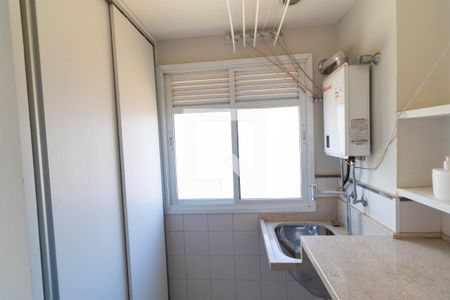 Apartamento à venda com 80m², 2 quartos e 2 vagas Apartamento à venda com 80m², 2 quartos e 2 vagasÁrea de Serviço