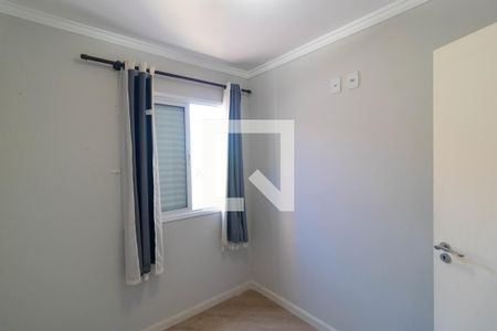 Apartamento à venda com 80m², 2 quartos e 2 vagas Apartamento à venda com 80m², 2 quartos e 2 vagasQuarto