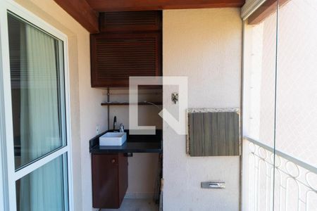 Apartamento à venda com 80m², 2 quartos e 2 vagas Apartamento à venda com 80m², 2 quartos e 2 vagasSacada