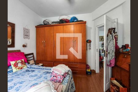 Casa à venda com 200m², 4 quartos e sem vagaQuarto 1