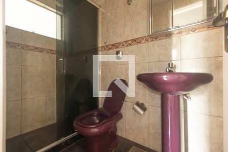 Apartamento para alugar com 42m², 2 quartos e 1 vaga Apartamento para alugar com 42m², 2 quartos e 1 vagaDetalhe do Banheiro