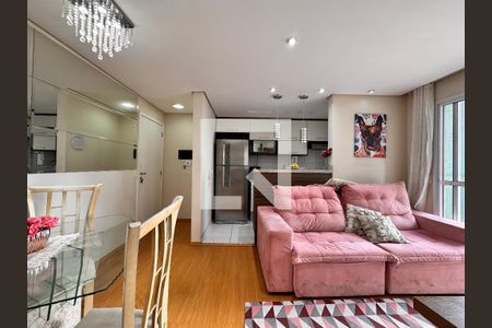 Apartamento para alugar com 50m², 2 quartos e 1 vaga Apartamento para alugar com 50m², 2 quartos e 1 vagaSala