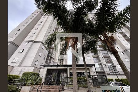 Apartamento para alugar com 50m², 2 quartos e 1 vaga Apartamento para alugar com 50m², 2 quartos e 1 vagaFachada