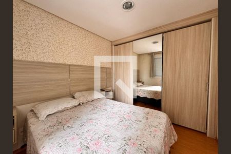 Apartamento para alugar com 50m², 2 quartos e 1 vaga Apartamento para alugar com 50m², 2 quartos e 1 vagaQuarto 1