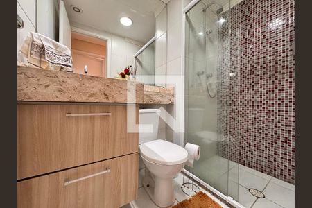 Apartamento para alugar com 50m², 2 quartos e 1 vaga Apartamento para alugar com 50m², 2 quartos e 1 vagaBanheiro